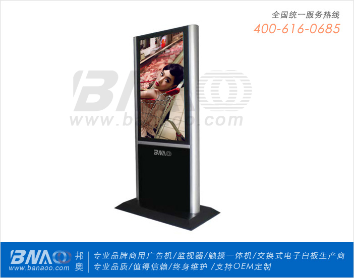 W70W(wng)j(lu)ҺVCBA-AH701WL